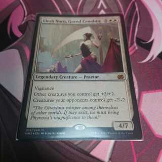 foil 大修道士、エリシュ・ノーン