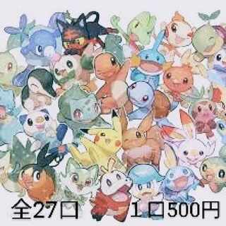 ポケモン御三家まとめ売り9枚 たく様専用 歴代御三家ポケモンセレクトオリパの通販