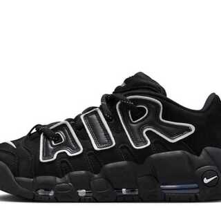 Ambush x Nike Air More Uptempo Low "Black and White" 28cm
