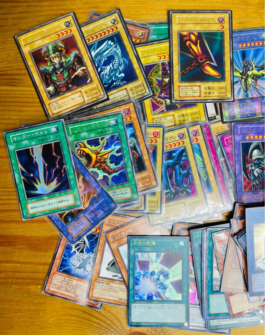 遊戯王まとめ売り