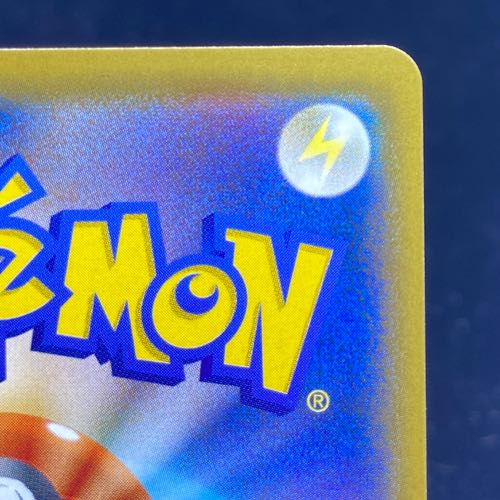 シルヴァディGX SR 065/049