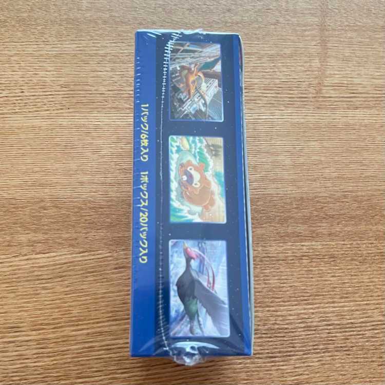 ポケモンカードゲーム Pokemon GO ソード＆シールド 強化拡張パック 1BOX