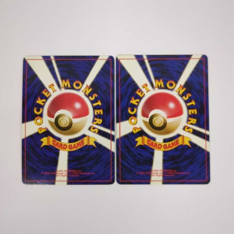 【旧裏】無色タイプポケモンカード10枚セット No.1