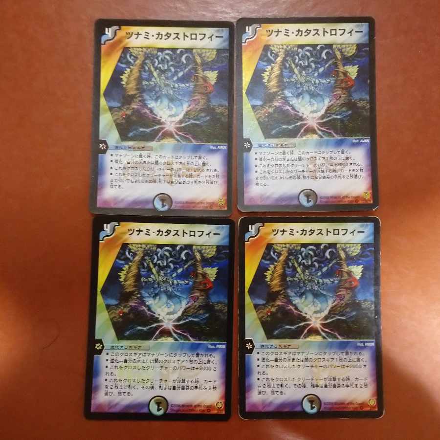 Oil leakage. For confirmation.