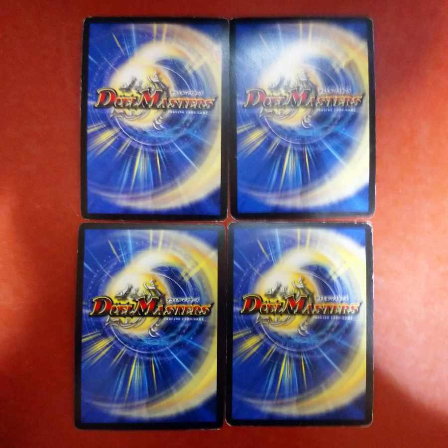 Oil leakage. For confirmation.