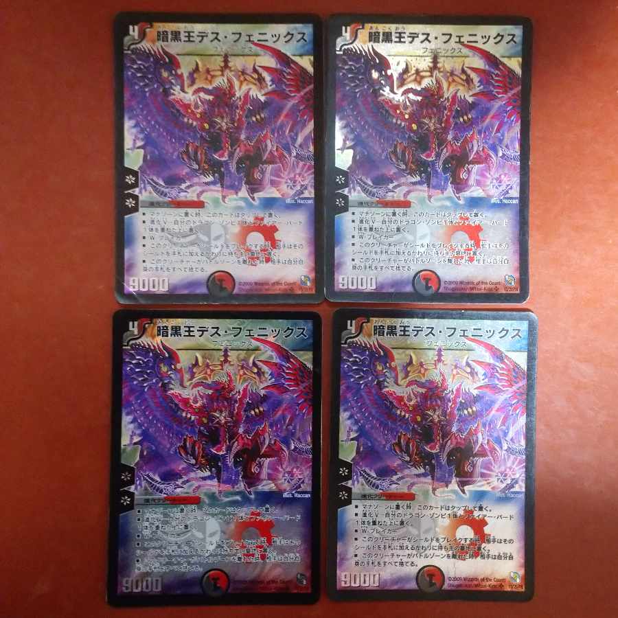 Oil leakage. For confirmation.