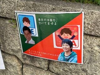 Exclusive for Mr. Garchomp