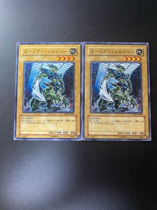 Alien Shocktrooper Normal JP001