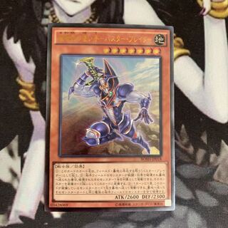 破壊剣の使い手-バスター・ブレイダー　UL