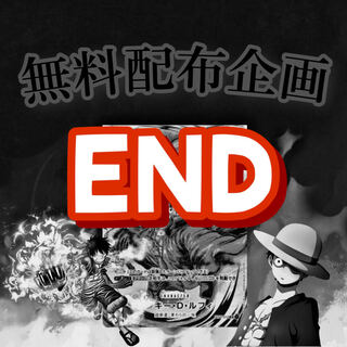 Fifth free distribution project! 1枚