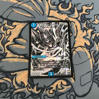 即日発送　龍素記号sr.スペルサイクリカ