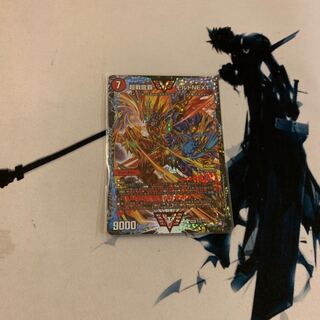 超戦龍覇モルトNEXT CSプロモ