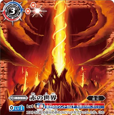 探しています 1枚