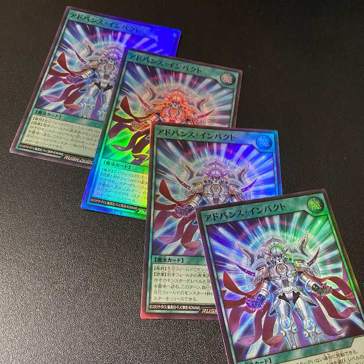 SR Advance Impact 3 cards Oblivion of Flash Yu-Gi-Oh Rush Duel