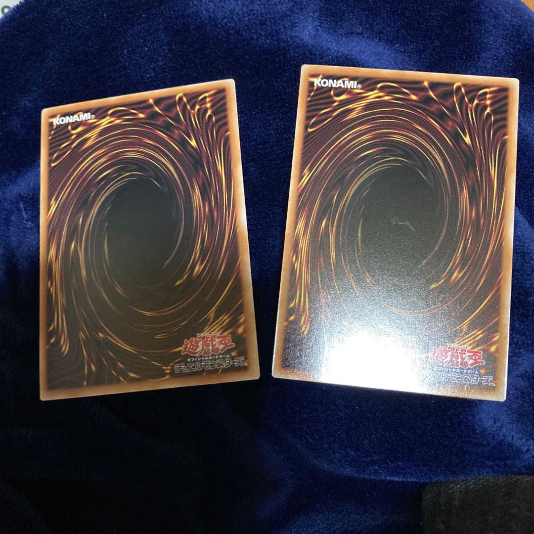 Two ultra-rare copies of Gortis at the End of the World, with extras.