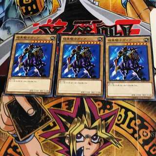 暗黒騎士ガイア SDMY 7 ノーマル 3枚セット てら