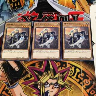 機界騎士アヴラム FLOD 4 ノーマル 3枚セット てら