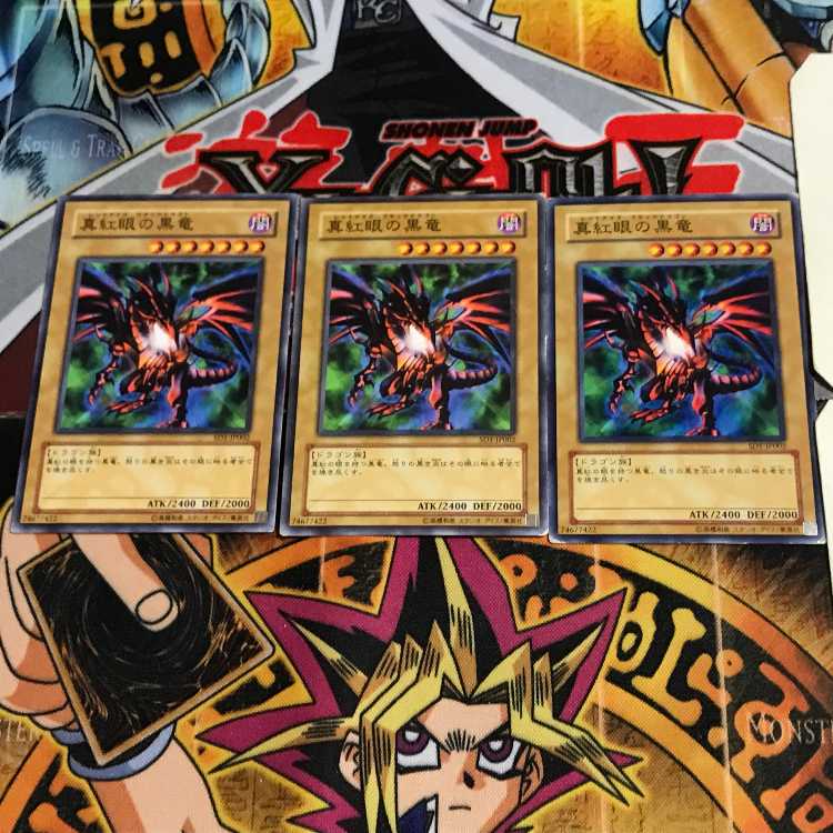 Red-Eyes Black Dragon SD1 8 Normal Set of 3 Tera