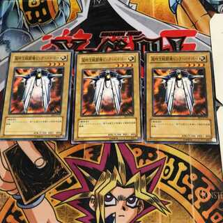 超時空戦闘機ビック・バイパー BE1 9 ノーマル 3枚セット てら