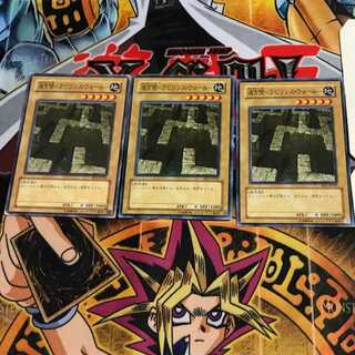 Labyrinth Wall - Labyrinth Wall - BE1 8 Normal, set of 3 Tera