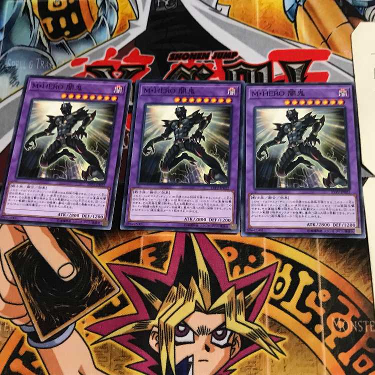 Masked HERO Anki LVP2 6 Normal Set of 3 Tera