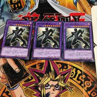 Masked HERO Anki LVP2 6 Normal Set of 3 Tera