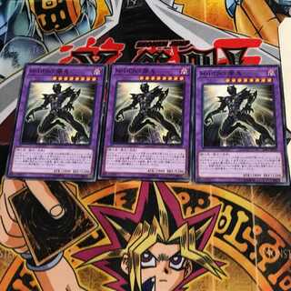 Masked HERO Anki LVP2 7 Normal Set of 3 Tera