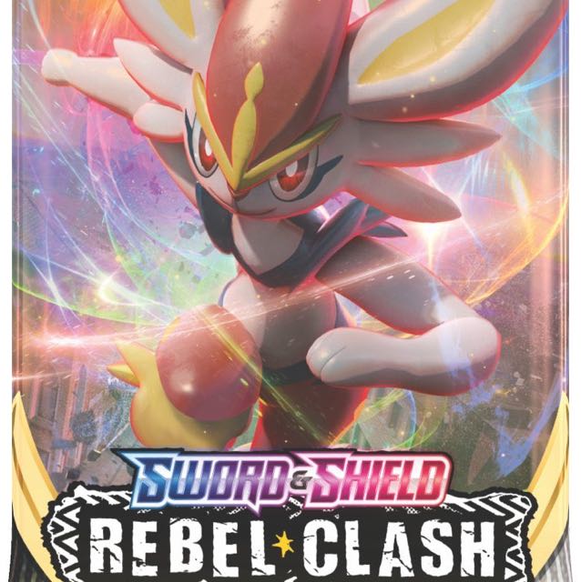ptcgo REBEL CLASH 50パック