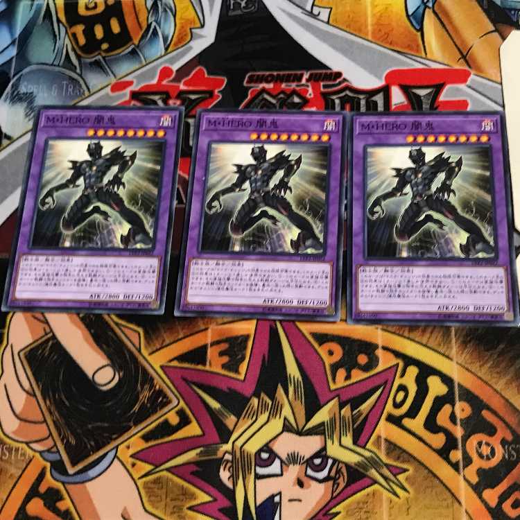 Masked HERO Anki LVP2 8 Normal Set of 3 Tera