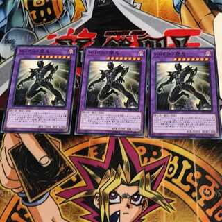 Masked HERO Anki LVP2 8 Normal Set of 3 Tera