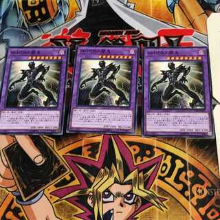 Masked HERO Anki LVP2 9 Normal Set of 3 Tera