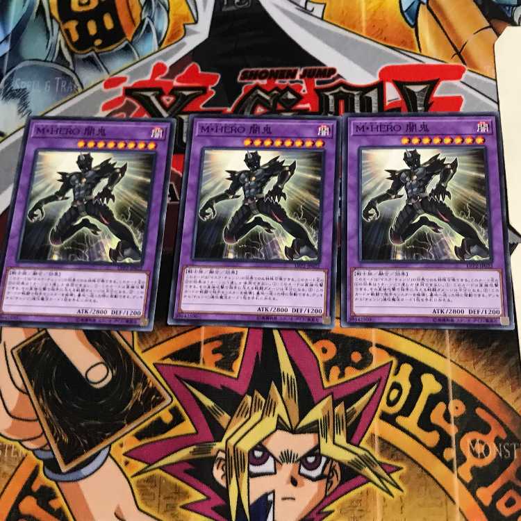 Masked HERO Anki LVP2 10 Normal Set of 3 Tera