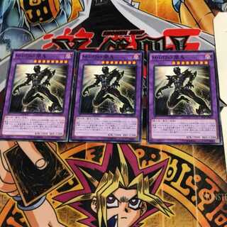 Masked HERO Anki PP17 6 Normal Set of 3 Tera