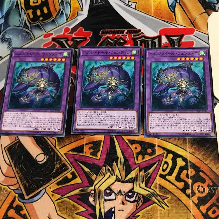 El Shaddoll Wendigo SD37 10 Normal Set of 3 Tera