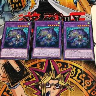 遊戯王　エルシャドールウェンディゴ　アジア　シークレット　SECE エルシャドールウェンディゴ【シークレット】{SECE-JP047}《融合》