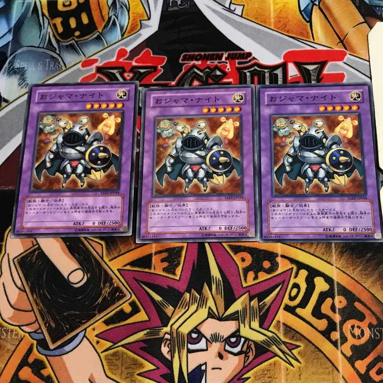 Ojama Knight TAEV 6 Normal, set of 3 Tera.