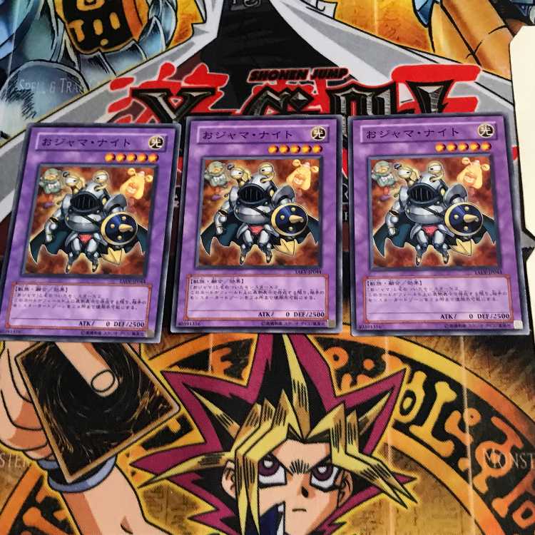 Ojama Knight TAEV 9 Normal, set of 3 Tera.