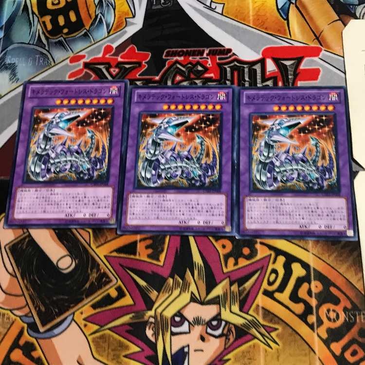 Chimeratech Fortress Dragon GS03 8 Normal, set of 3 Tera.