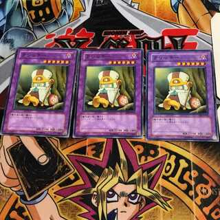 クリッチー EE3 8 ノーマル 3枚セット てらの通販 TERA☆WORLD※プロフ