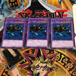 クワガー・ヘラクレス TP20 8 ノーマル 3枚セット てら