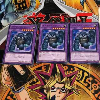 Koalo-Koala TP14 1 Normal, set of 3 Tera