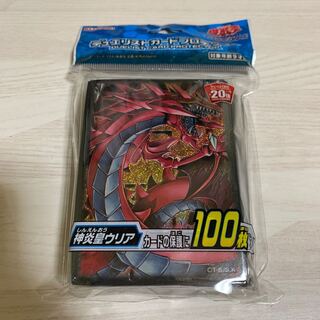 遊戯王　スリーブ　デュエリストカードプロテクター 神炎皇ウリア