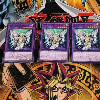 ダイプレクサ・キマイラ SOFU 5 ノーマル 3枚セット てら