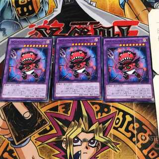 デストーイ・デアデビル PP19 6 ノーマル 3枚セット てら