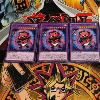 デストーイ・デアデビル PP19 7 ノーマル 3枚セット てら