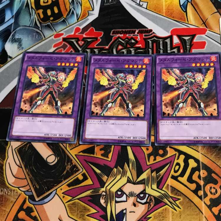 Metalfoes Adamante TDIL 1 Normal, set of 3 Tera.