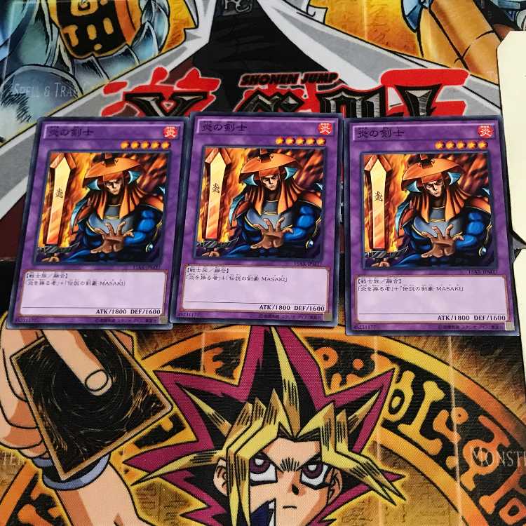 Flame Swordsman 15AX 6 Normal, set of 3 Tera.