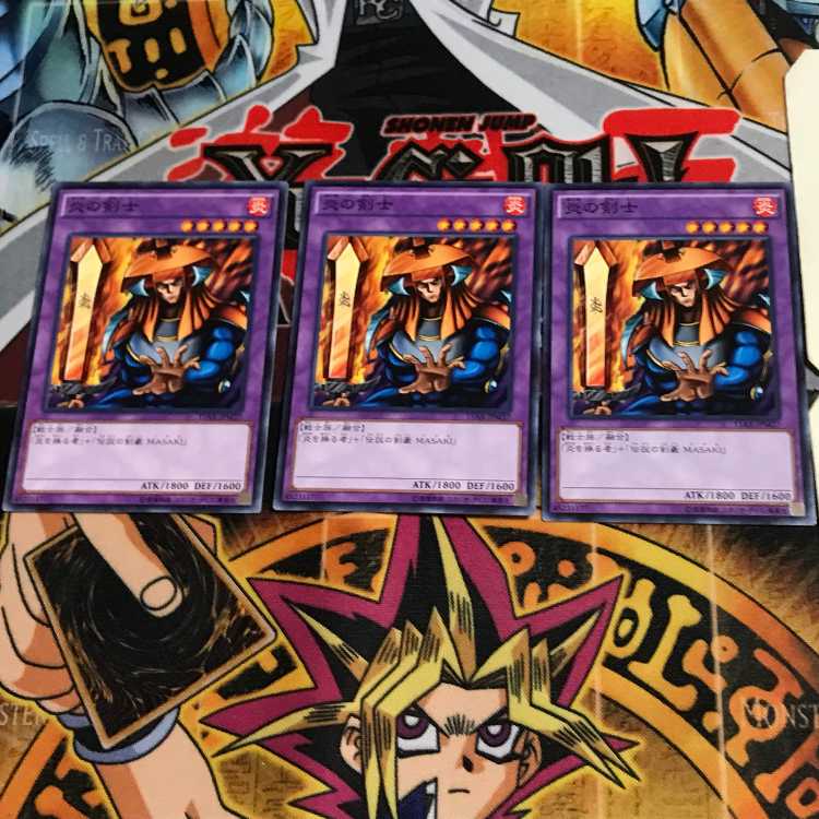 Flame Swordsman 15AX 7 Normal, set of 3 Tera.