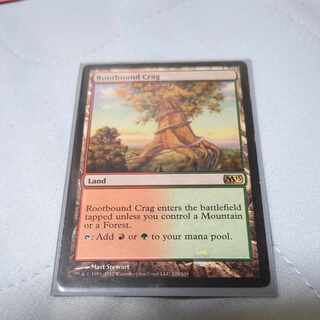 根縛りの岩山 レア　英語版　初期