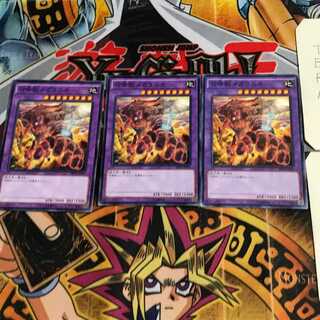 召喚獣メガラニカ SPFE 7 ノーマル 3枚セット てら